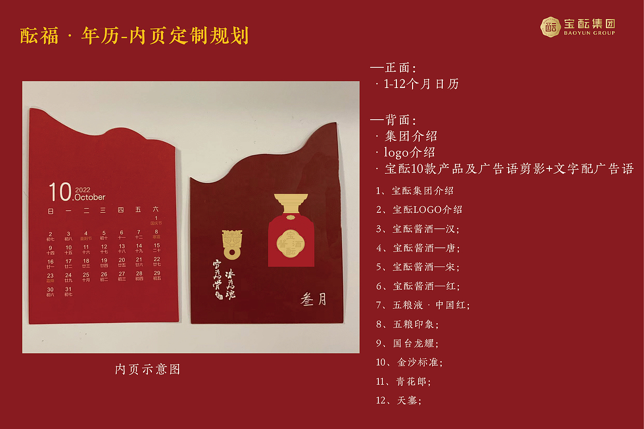 产品礼盒（图ZMzYxNjA3MzY4） - 包装 - 站酷设计师我的小确幸原创素材 - 站酷ZCOOL