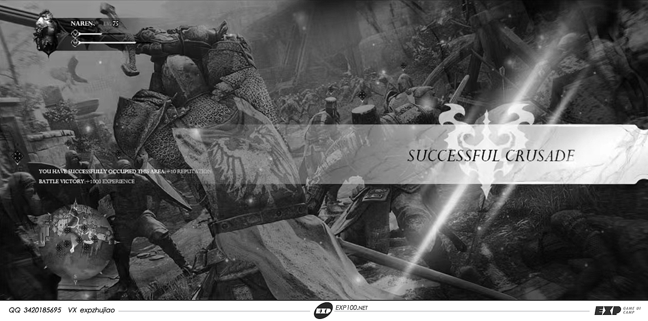 AI辅助游戏UI风格项目分层落地