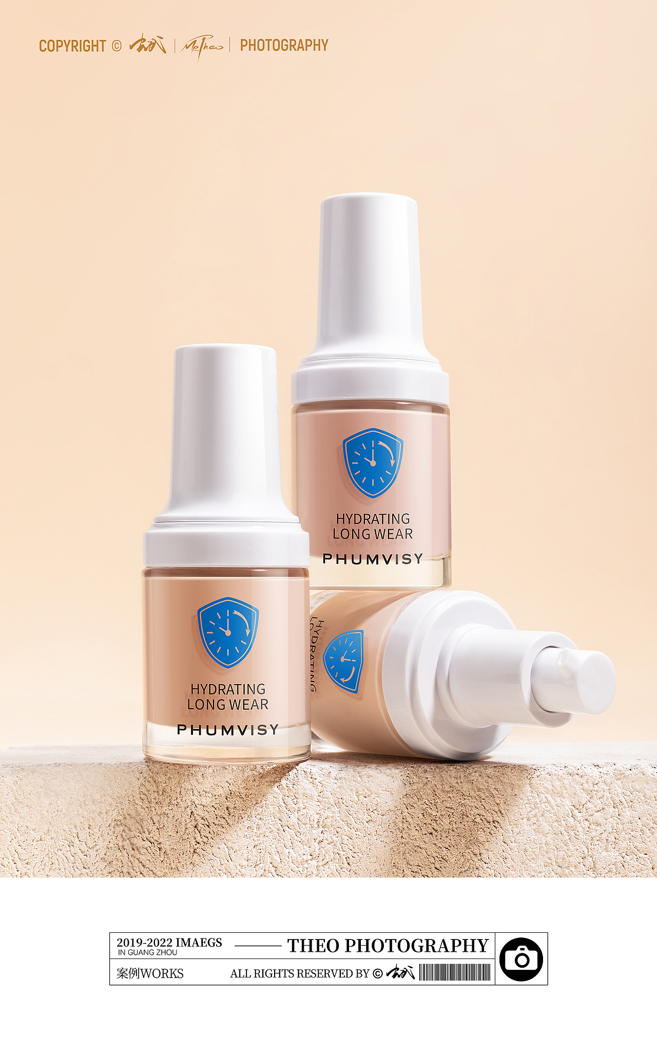 WORKS-美妆护扶品（图ZMzI0ODYyOTM2） - 海报 - 站酷设计师三福安扣原创素材 - 站酷ZCOOL