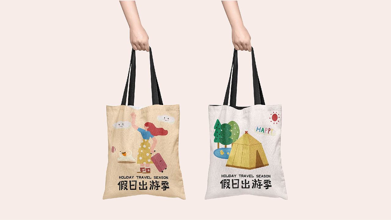 假日出游季 品牌KV视觉设计（图ZMzQyMzU0NzE2） - 品牌 - 站酷设计师柚兔头了原创素材 - 站酷ZCOOL