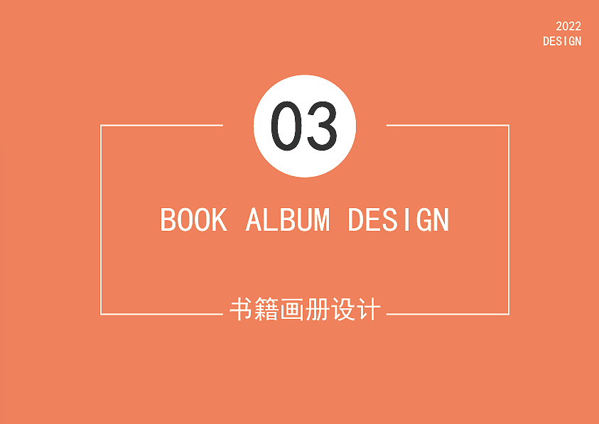 平面设计作品集（图ZMzA1MTUwMDA0） - 海报 - 站酷设计师但求如愿原创素材 - 站酷ZCOOL