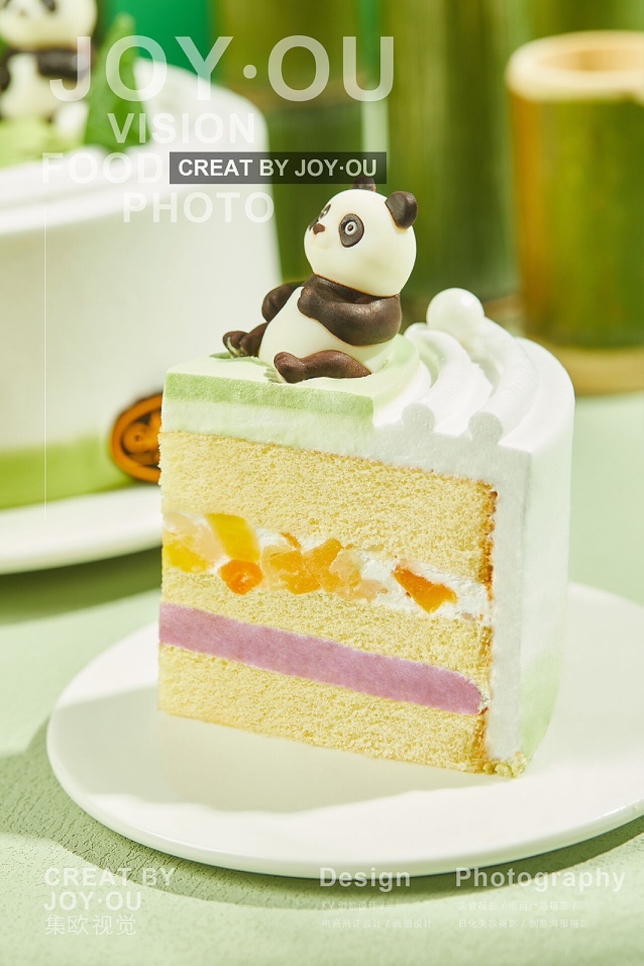 甜点饮品系列-金诺瑞蛋糕官网 MissGlery-探索更多甜点饮料美味