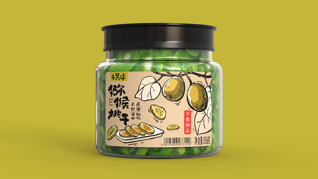 干果坊 | 果干包装设计 | 原创 插画（图ZMzM4Mjc4OTcy） - 包装 - 站酷设计师FORMER1988原创素材 - 站酷ZCOOL