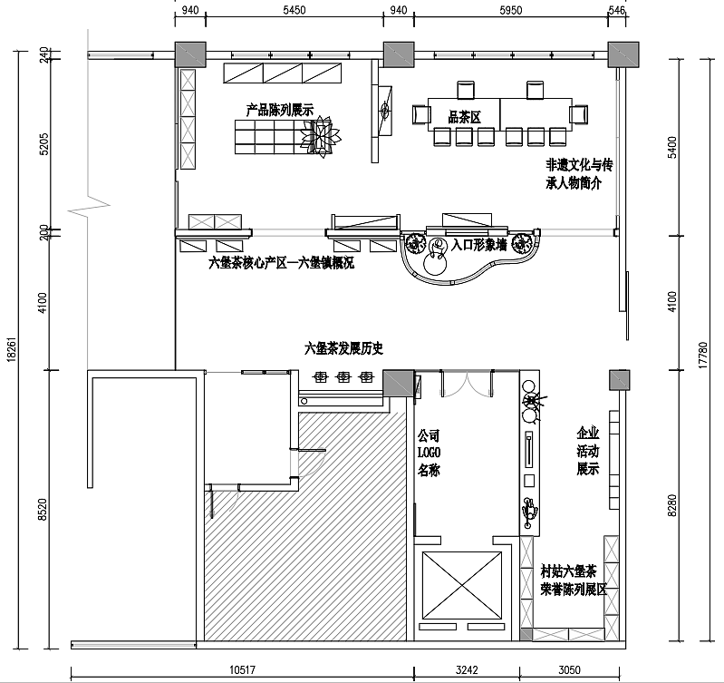 六堡茶形象店设计，展厅设计（图ZMzM2NjI0NzMy） - 商业空间设计 - 站酷设计师YEZ一豪原创素材 - 站酷ZCOOL