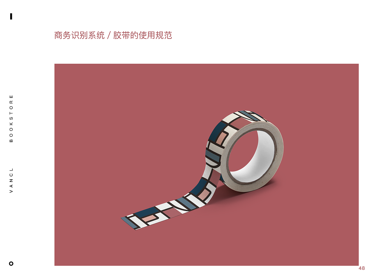 凡客书店（图ZMzA1MDgwNzIw） - 书籍/画册 - 站酷设计师Nayilz原创素材 - 站酷ZCOOL
