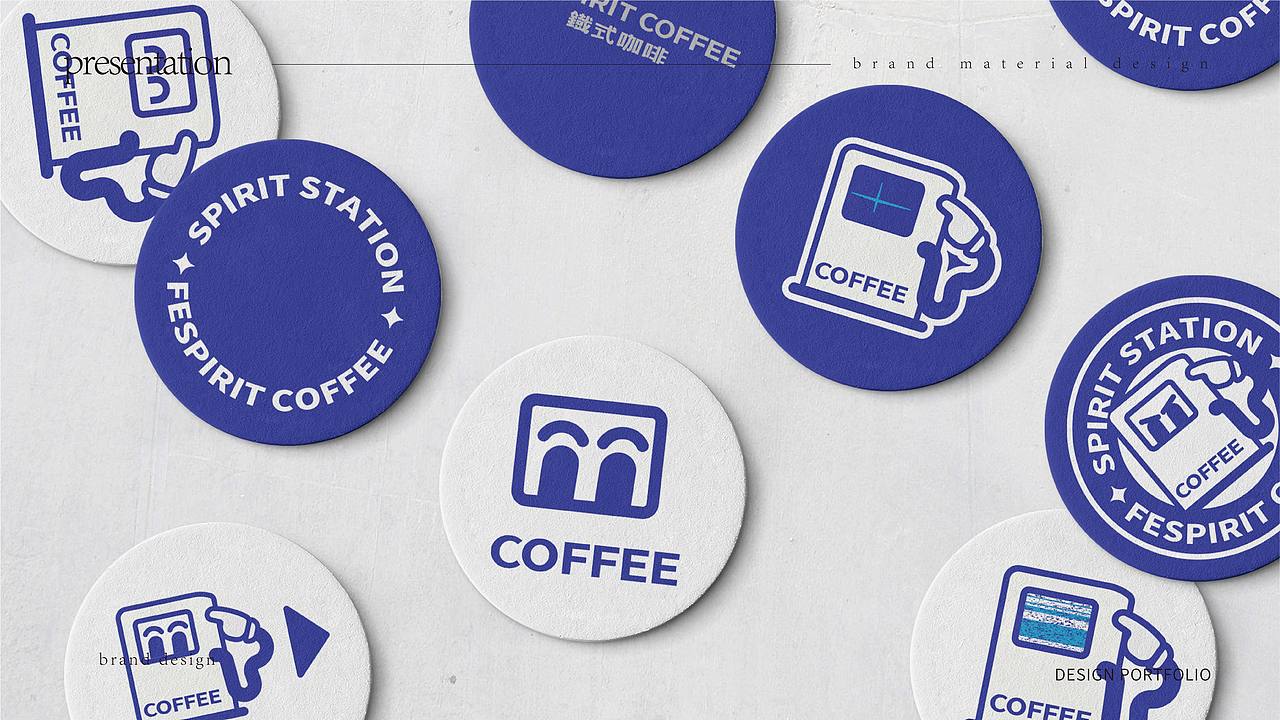 鐡式咖啡形象升级设计