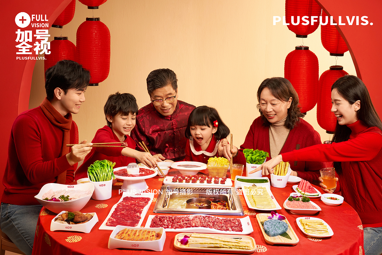 火锅广告拍摄｜火锅KV拍摄｜小日子✖️加号（图ZMzY3OTI5NzI0） - 产品摄影 - 站酷设计师加号视觉供应商原创素材 - 站酷ZCOOL