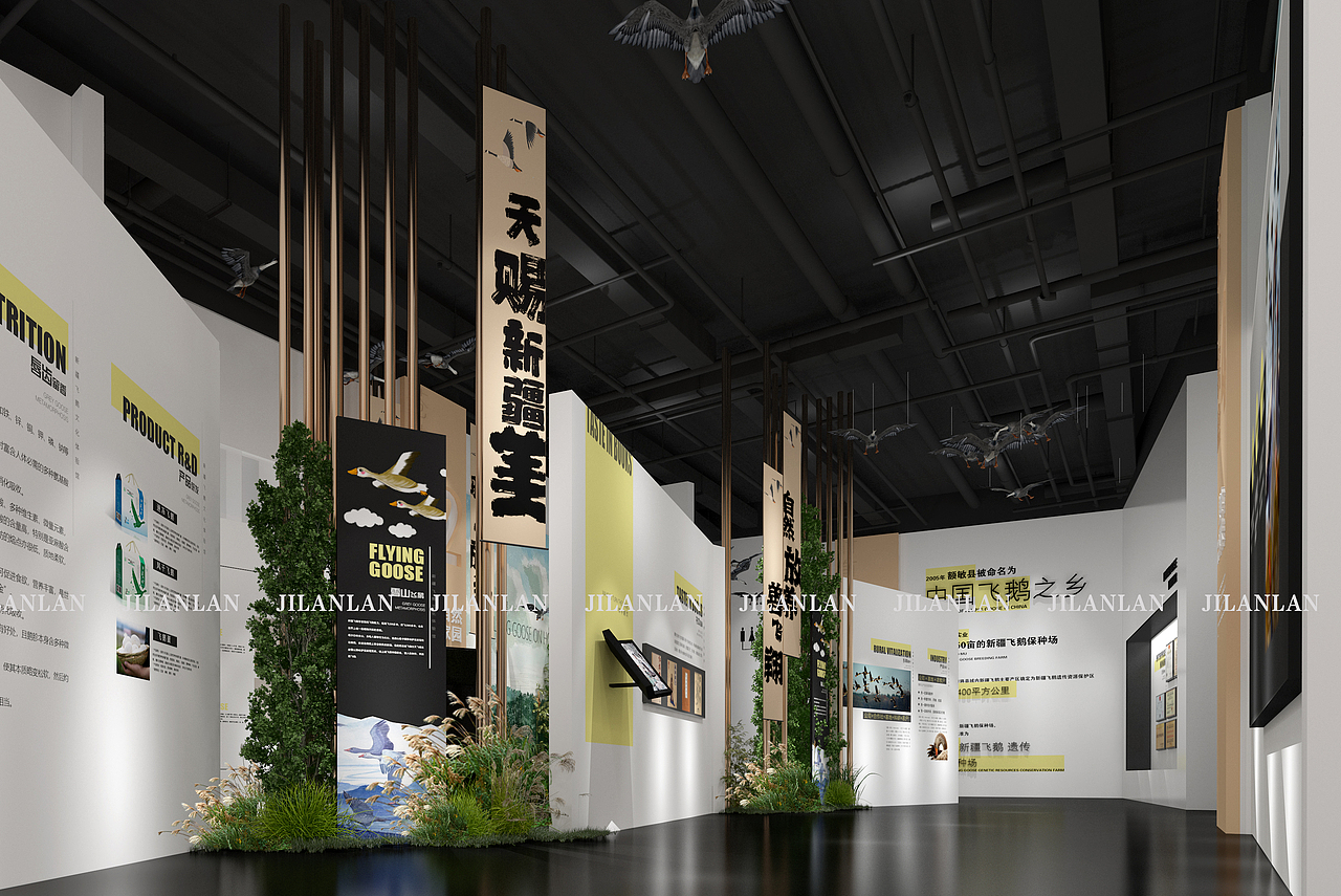 某专题类展览馆/体验馆/企业馆/博物馆/自然馆/纪念馆