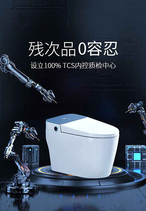 小图-513x750（图ZMzQ1MjU3OTky） - 电商 - 站酷设计师hting1原创素材 - 站酷ZCOOL