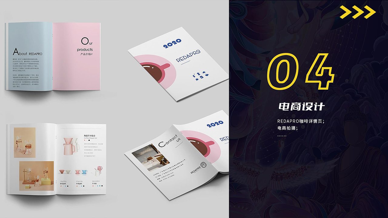 2021-2022 作品合集（图ZMzE0OTMxOTY0） - 商业插画 - 站酷设计师柳绵笙原创素材 - 站酷ZCOOL