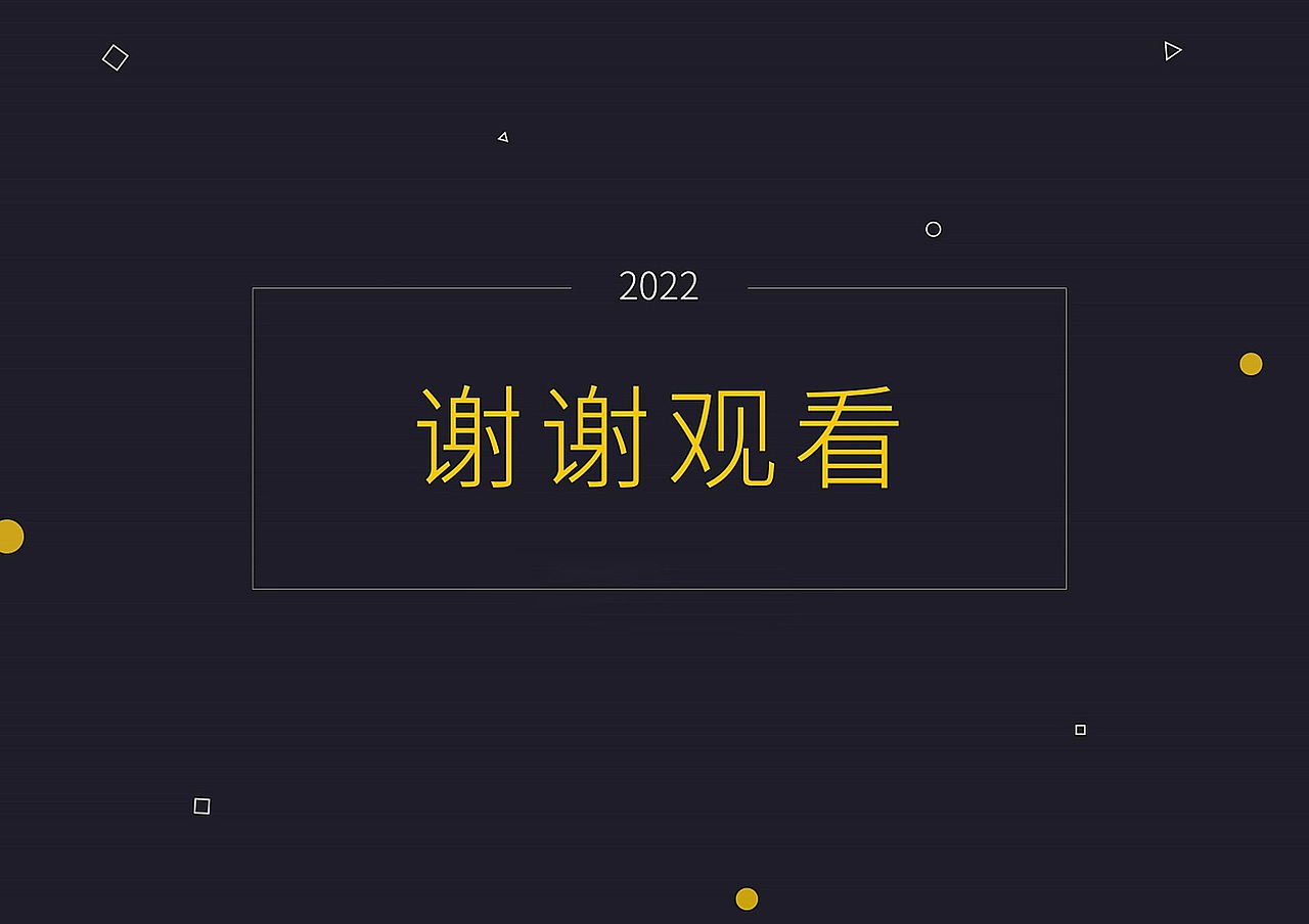 作品集（图ZMzA1MzM5NDIw） - 其他平面 - 站酷设计师dinyy原创素材 - 站酷ZCOOL