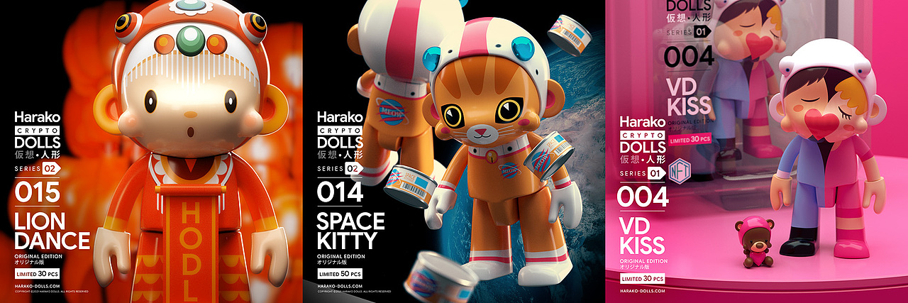 Harako Dolls - 虚拟收藏品（图ZMzEyMzUyNzky） - 人物/生物 - 站酷设计师BizcoDesign原创素材 - 站酷ZCOOL