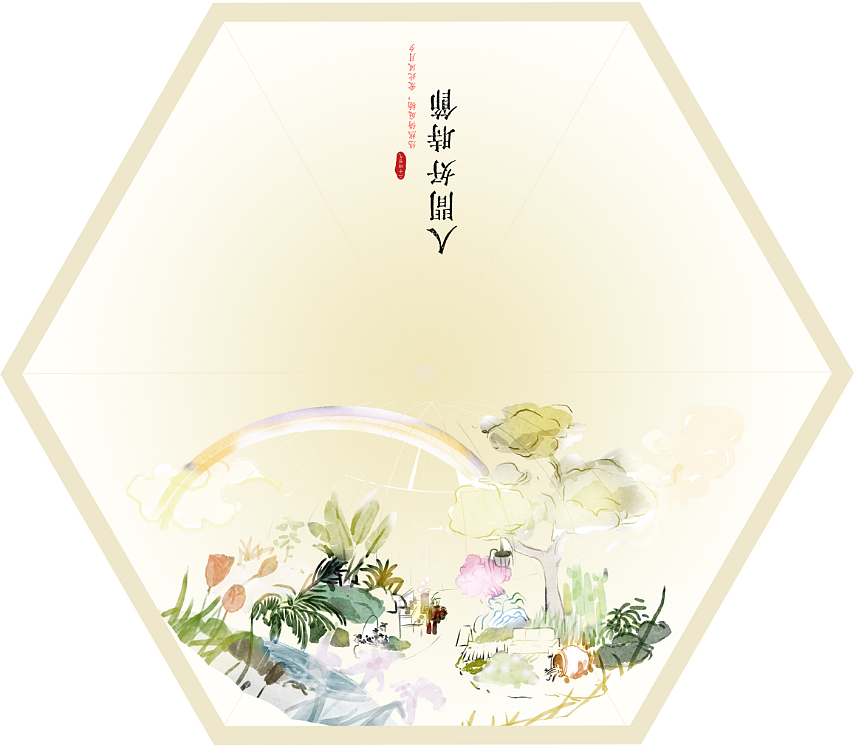 一组关于四季的插画（图ZMzE2NzUyMjQ0） - 商业插画 - 站酷设计师一斛尾原创素材 - 站酷ZCOOL