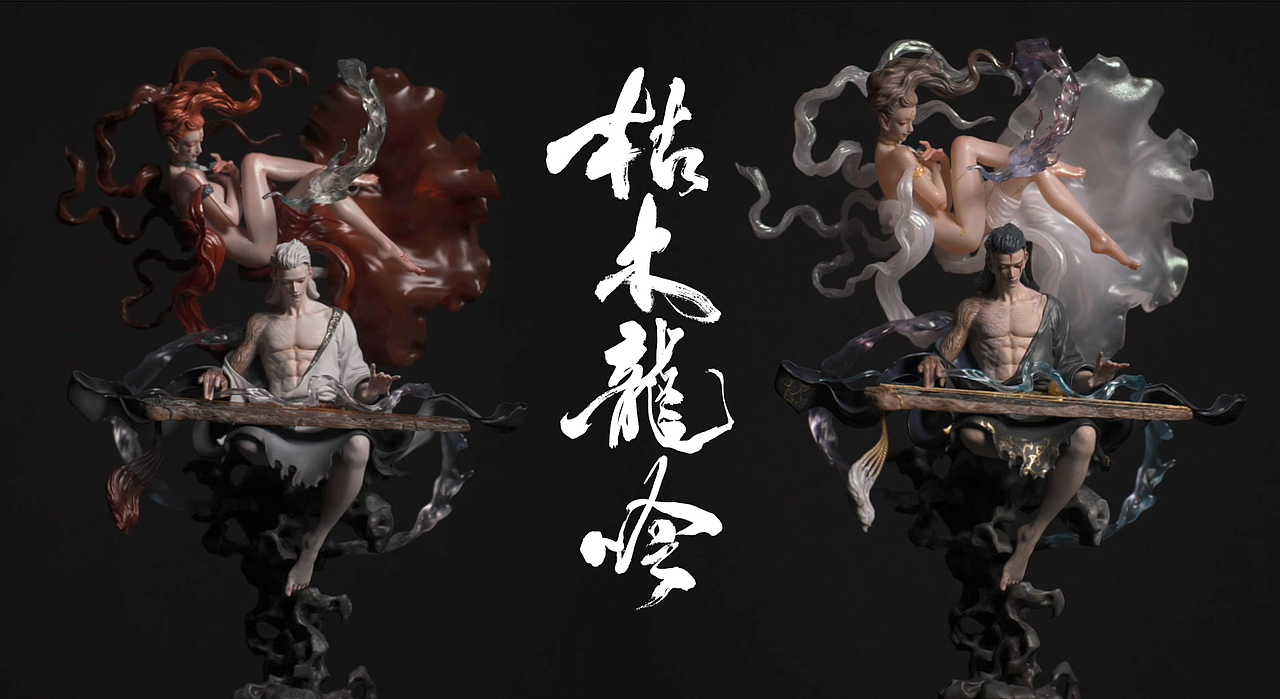 “咏乐宫”系列唯美国风GK雕像（图ZMzUxNzIyNDY4） - 手办/模玩 - 站酷设计师合拾工作室原创素材 - 站酷ZCOOL