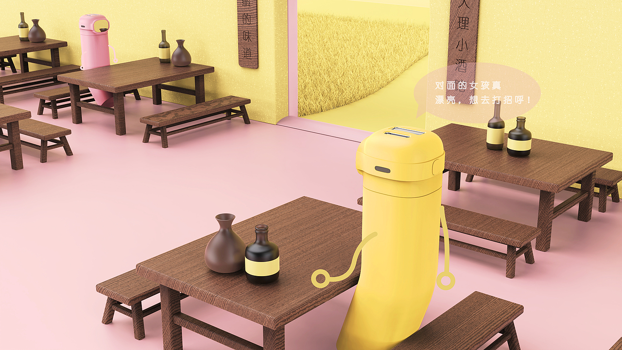 相爱一生（图ZMzQyOTY2MDI0） - 电子产品 - 站酷设计师设计与起点原创素材 - 站酷ZCOOL