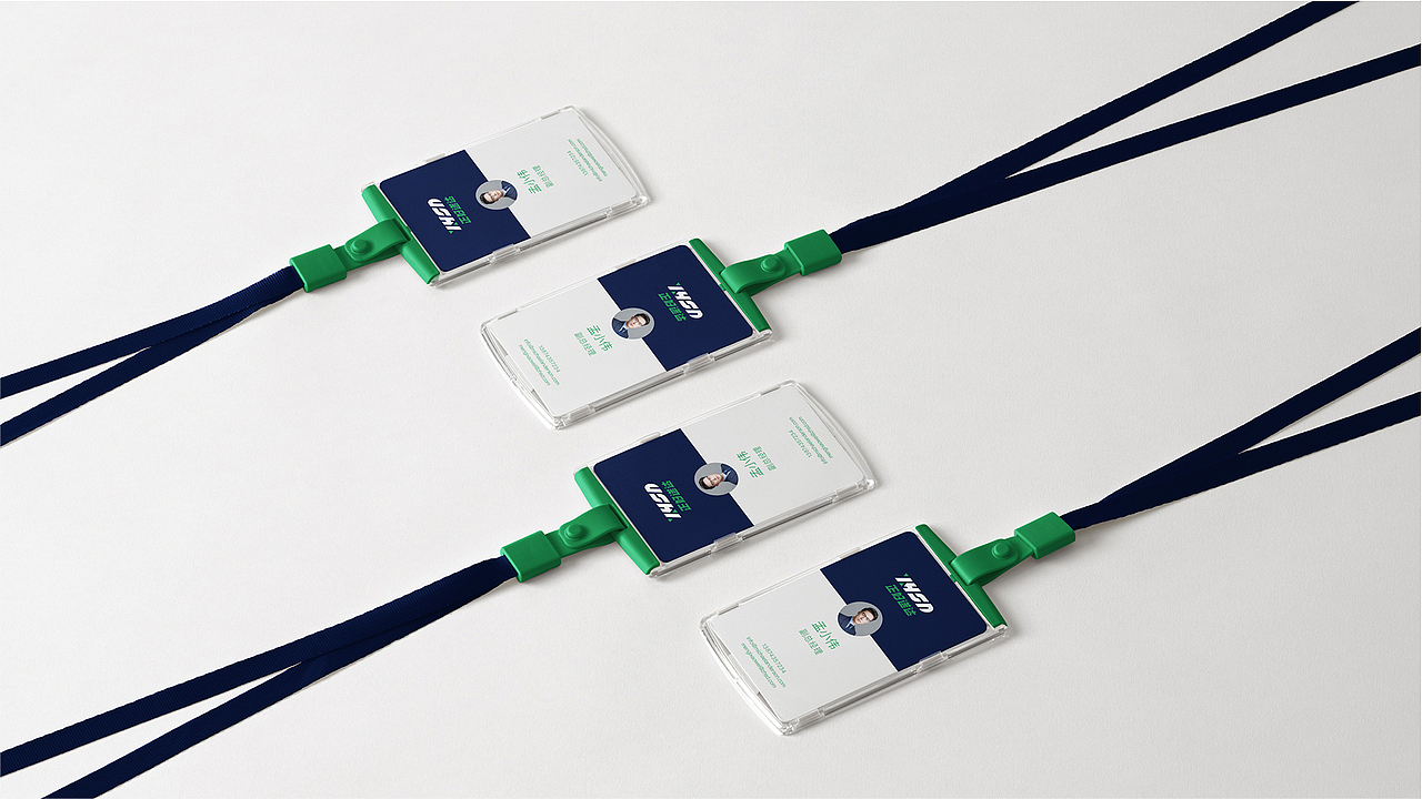 正好送达 物流运输公司 品牌设计（图ZMzMzNzQyMTEy） - 品牌 - 站酷设计师qiaoqiaoC原创素材 - 站酷ZCOOL