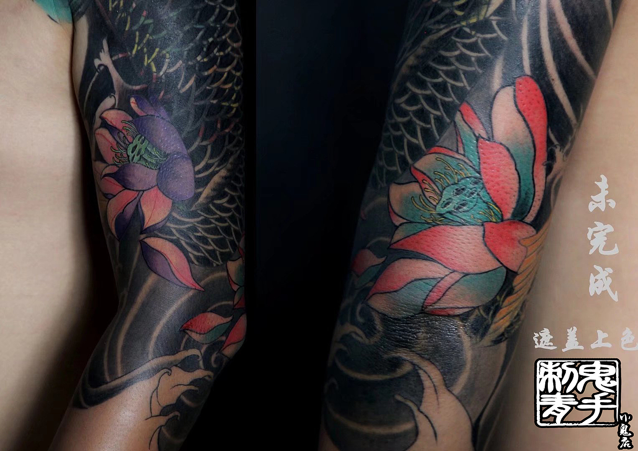 鬼手纹身小鬼店