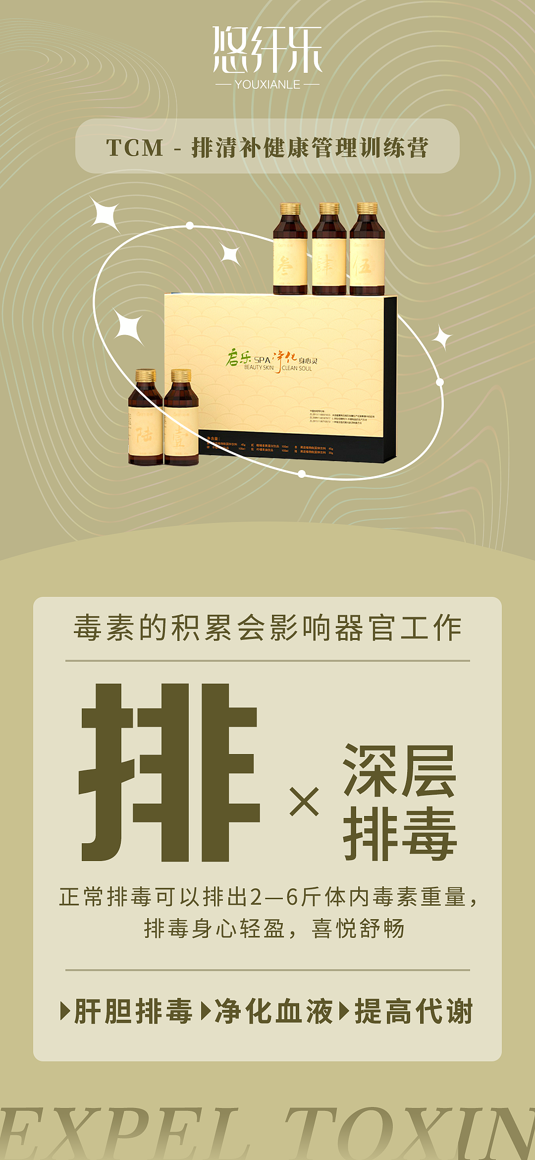 logo和平面（图ZMzI0NDg1Mzg0） - 品牌 - 站酷设计师木羽天良原创素材 - 站酷ZCOOL