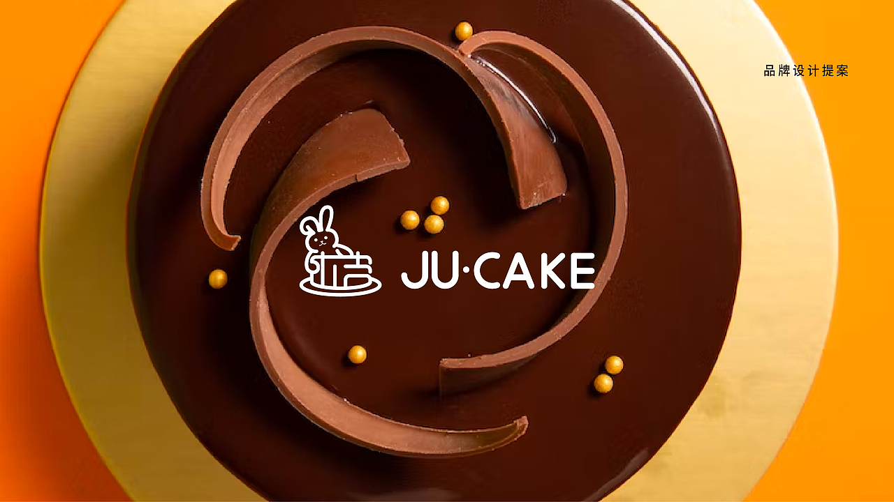 JU·CAKE蛋糕