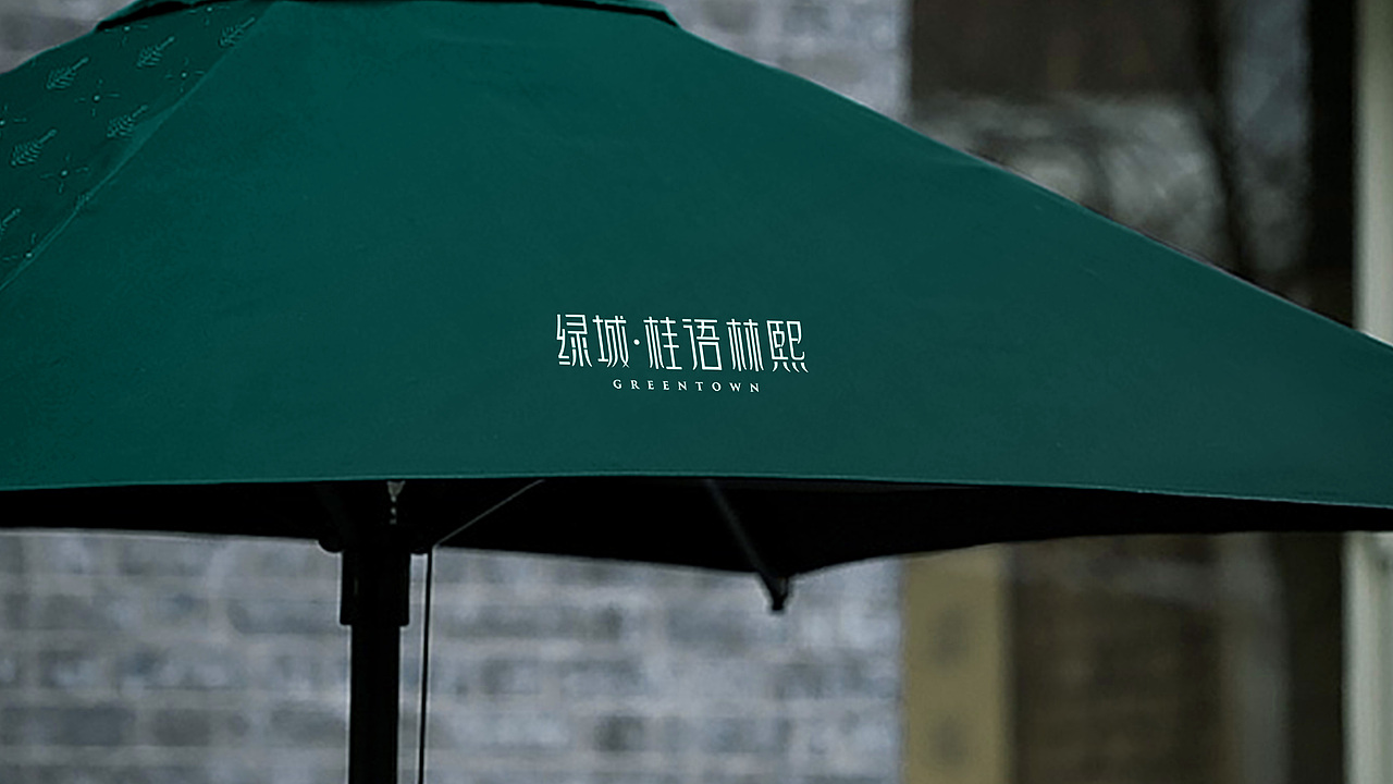 VI品牌設(shè)計（圖ZMzcwNDI4MjQ4） - 品牌 - 站酷設(shè)計師酷酷的喵喵喵原創(chuàng)素材 - 站酷ZCOOL