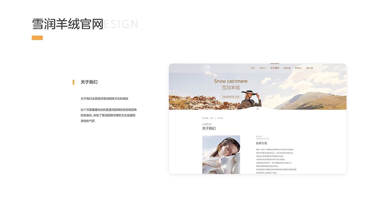2019-2020年作品整理
