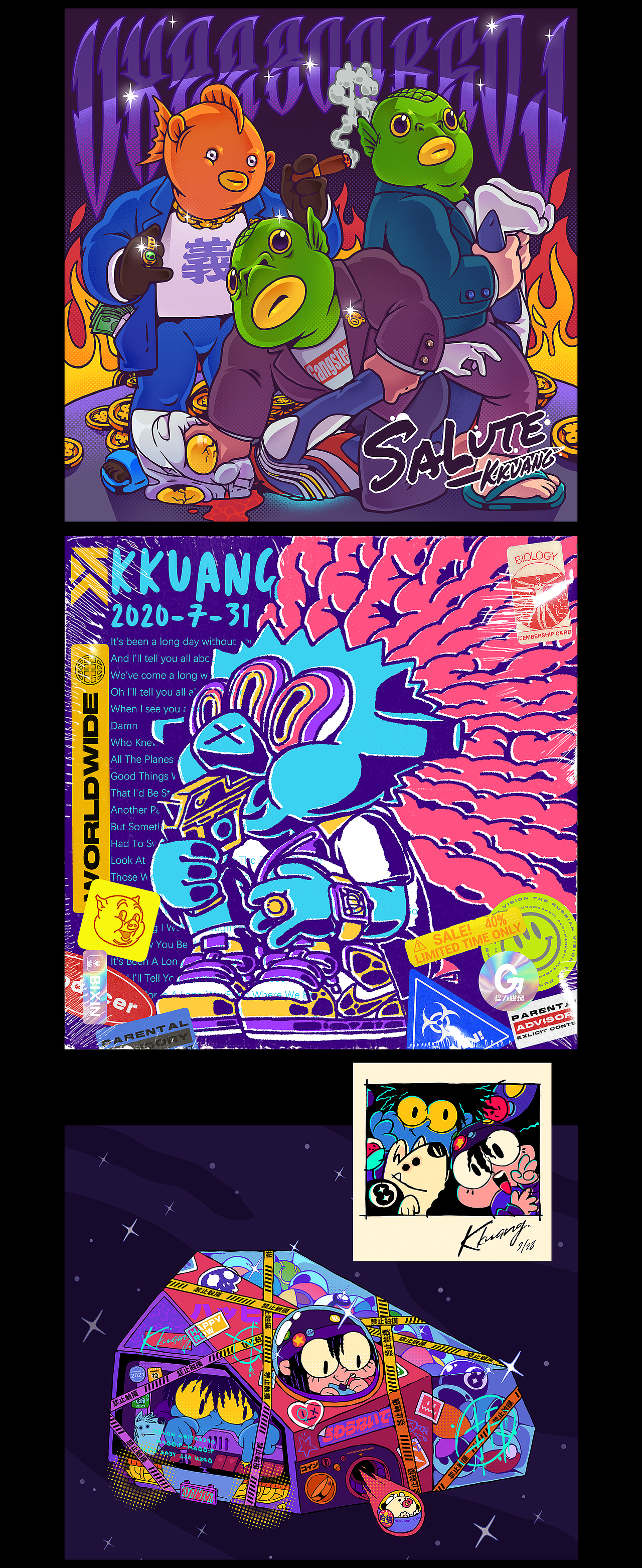 2021-2022作品合集