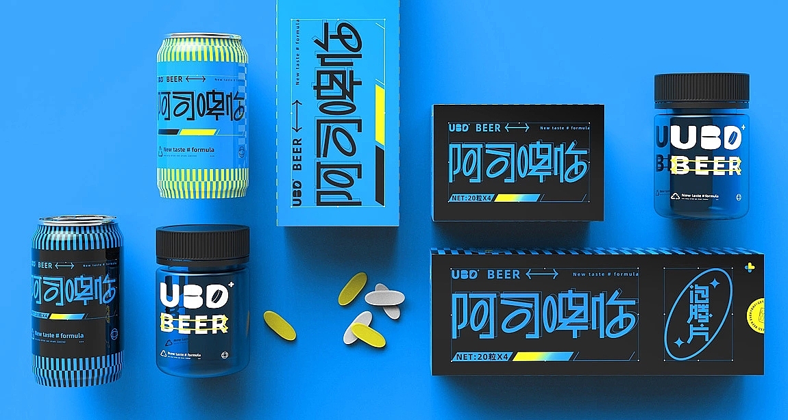 大鱼向上 啤酒包装  饮料包装 酒包装 饮品包装 