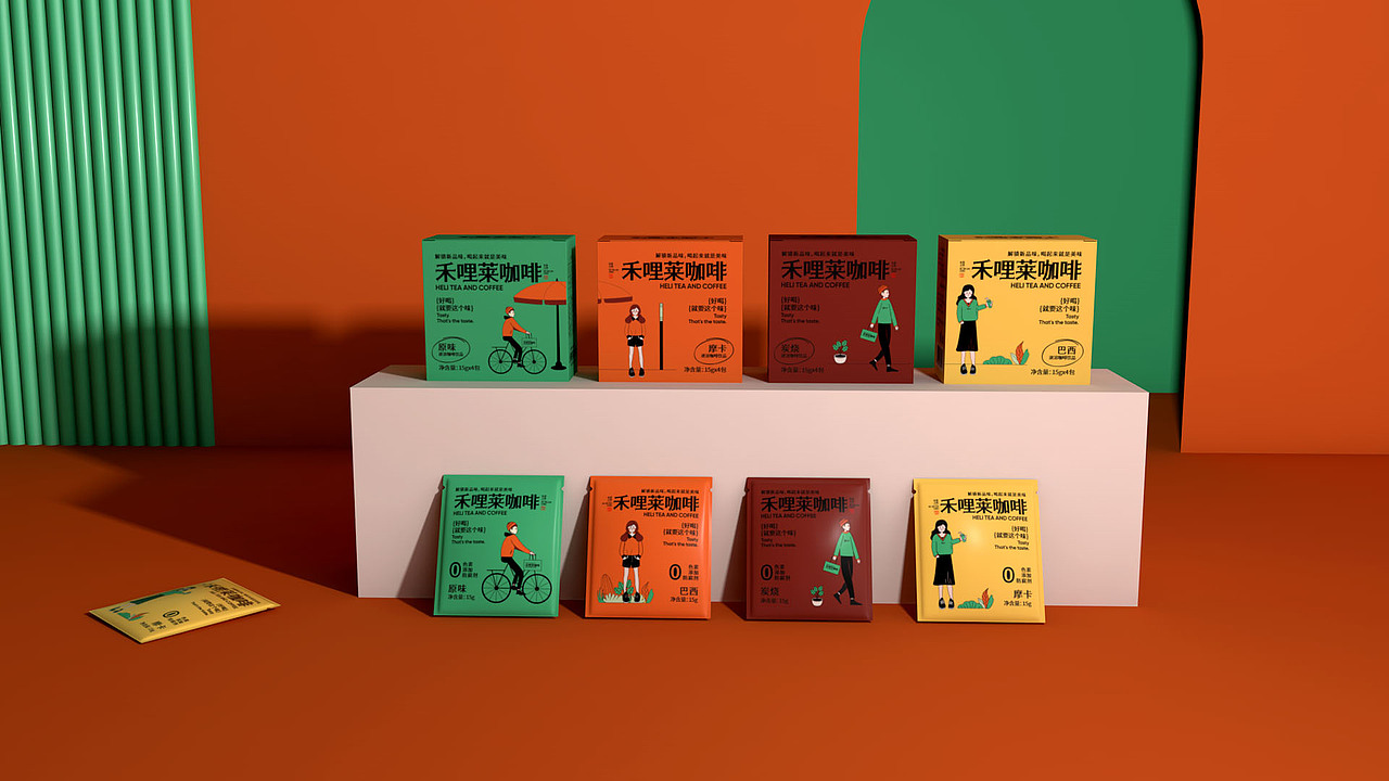 禾哩莱咖啡品牌形象设计（图ZMzU2MDY1NTg0） - 包装 - 站酷设计师如星之陈原创素材 - 站酷ZCOOL