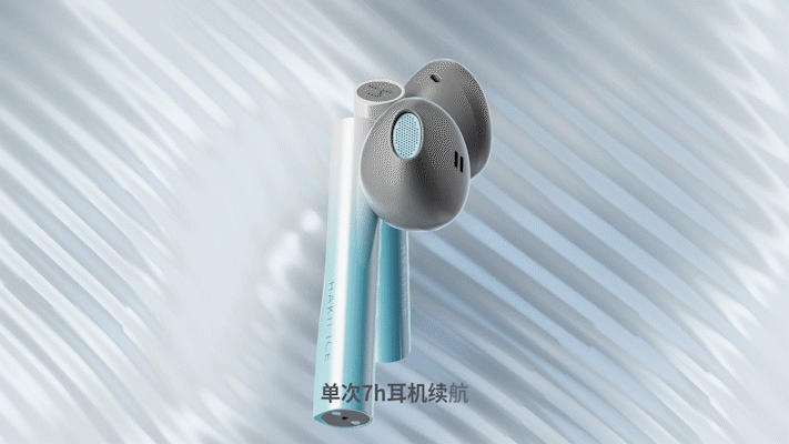 HAKII ICE轻运动半入耳蓝牙耳机