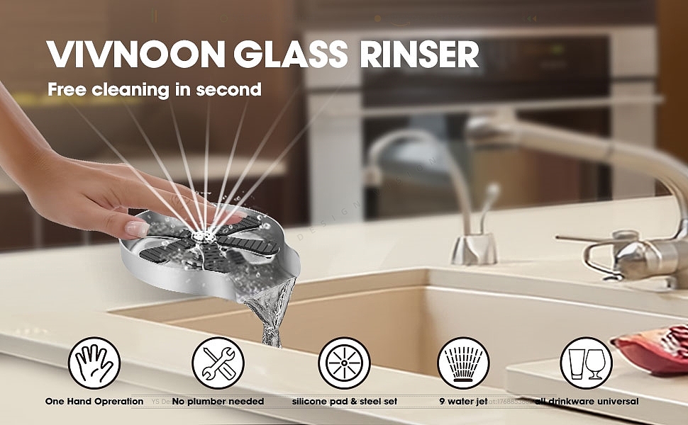 亚马逊洗杯器主副图A+图片设计