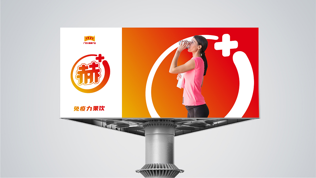 赫-logo设计（图ZMzU0MjIwOTY4） - Logo - 站酷设计师设计师蔡林博原创素材 - 站酷ZCOOL