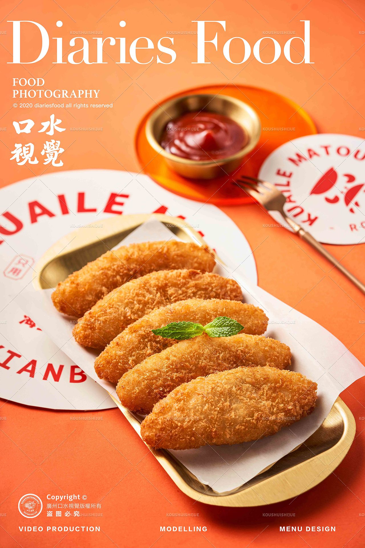 香辣海鲜煲拍摄 | 筷乐码头 X 口水视觉（图ZMzQ2Njk3MjM2） - 美食摄影 - 站酷设计师口水视觉原创素材 - 站酷ZCOOL