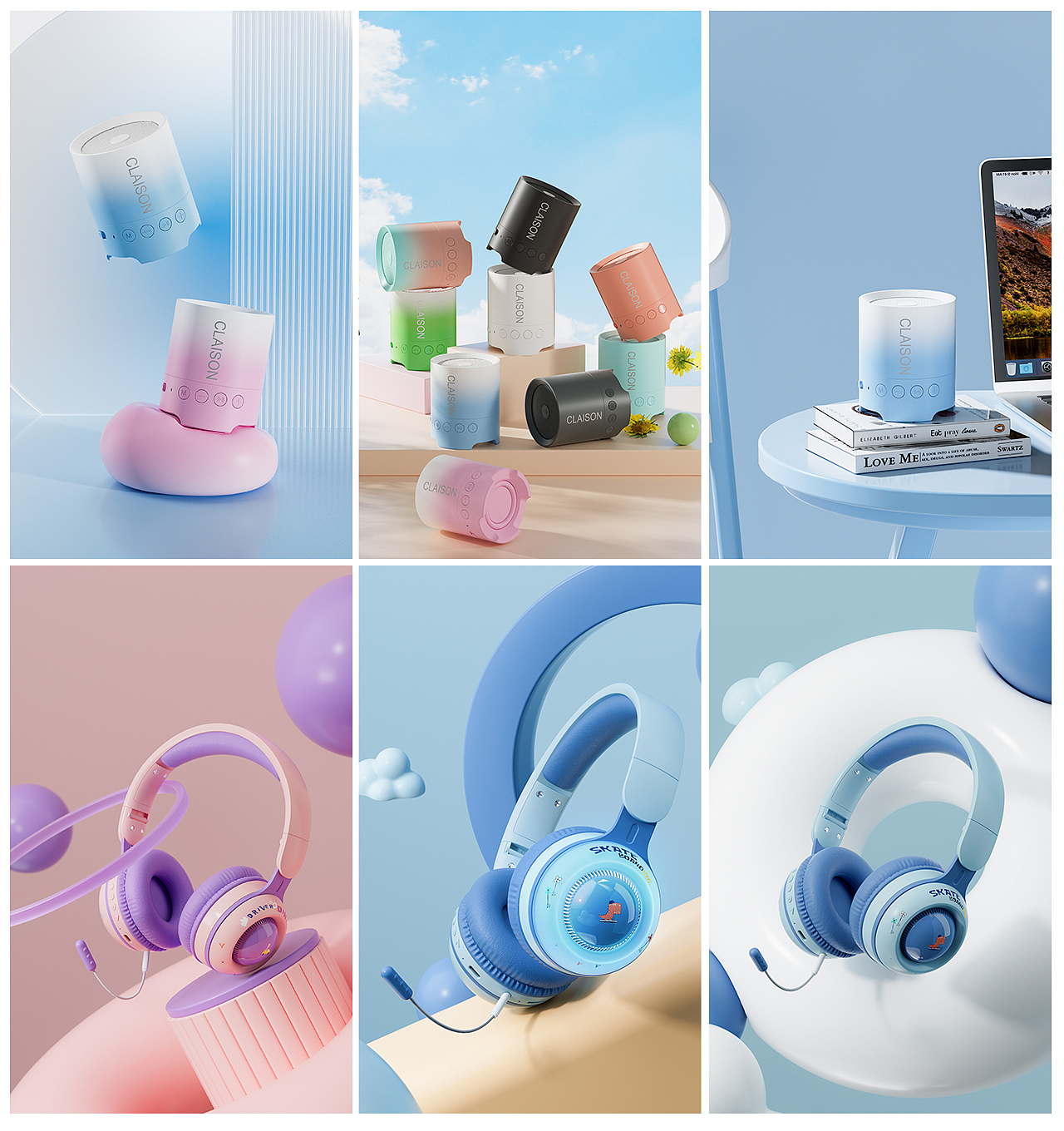 耳机音响渲染图（图ZMzI0MjQ1MDE2） - 产品 - 站酷设计师是二二原创素材 - 站酷ZCOOL