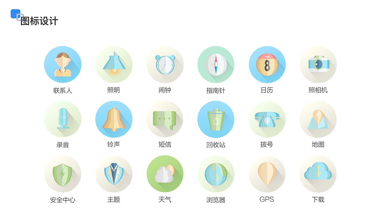 UI作品集2022（图ZMjk3NjkzMjcy） - APP界面 - 站酷设计师无患原创素材 - 站酷ZCOOL
