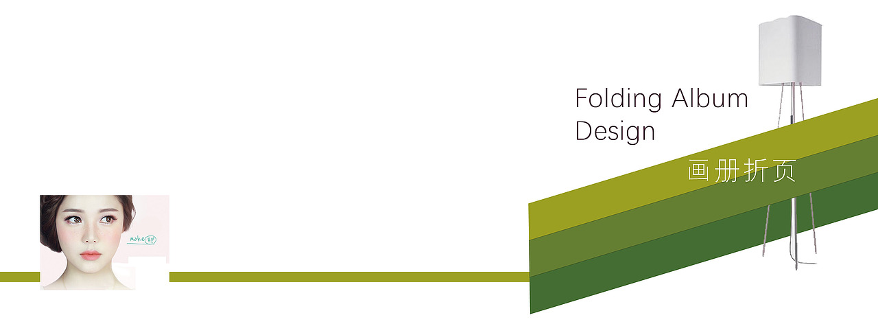 整理个人作品集（图ZMzMyNjA1MzA4） - 宣传物料 - 站酷设计师设计分享Df原创素材 - 站酷ZCOOL