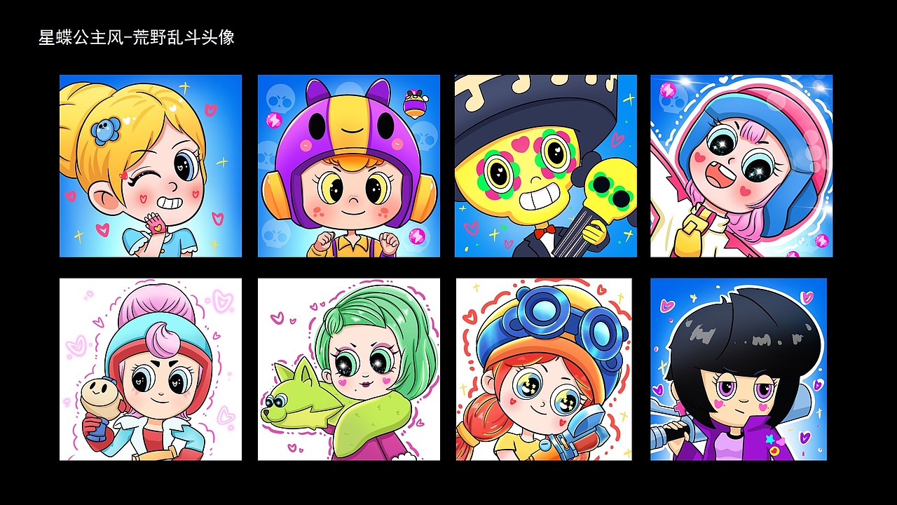 2023插画总结（图ZMzU5MjQzMTY4） - 商业插画 - 站酷设计师期是原创素材 - 站酷ZCOOL