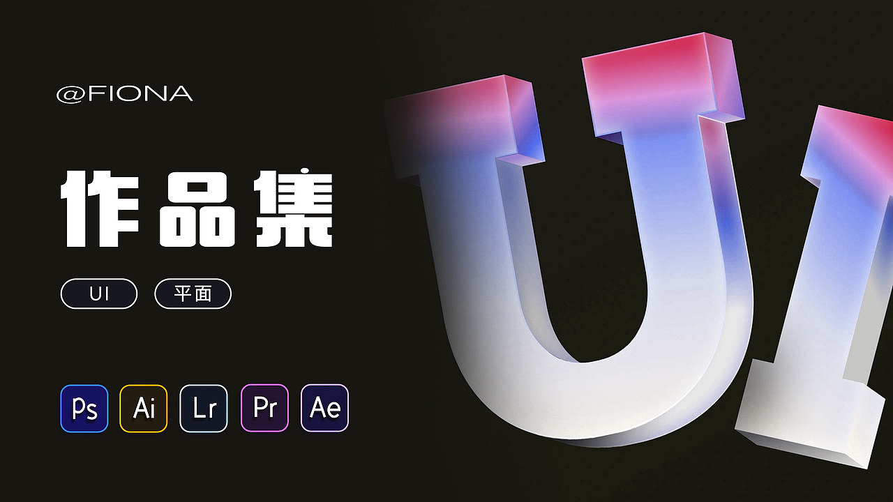 作品集（图ZMzQ1NzM2ODc2） - APP界面 - 站酷设计师Krobi原创素材 - 站酷ZCOOL