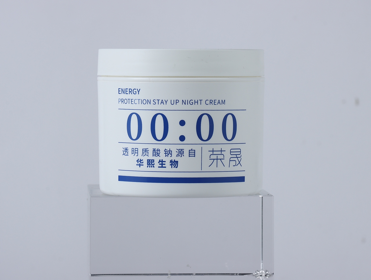 面霜精修（图ZMzIzOTI4NDI0） - 电商 - 站酷设计师一拳设计原创素材 - 站酷ZCOOL