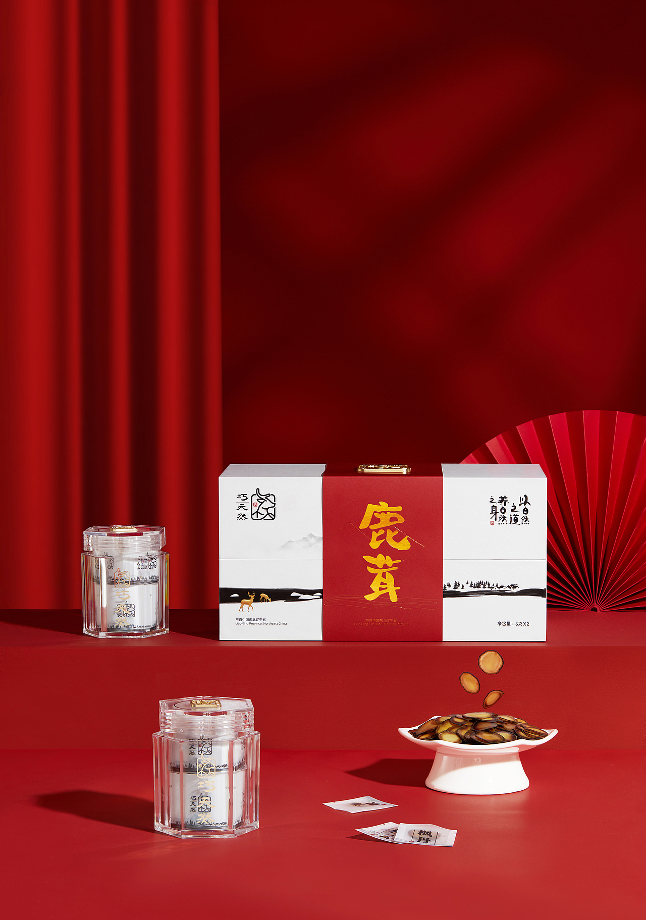 鹿茸、鹿心、鹿筋等系列产品拍摄 礼盒拍摄