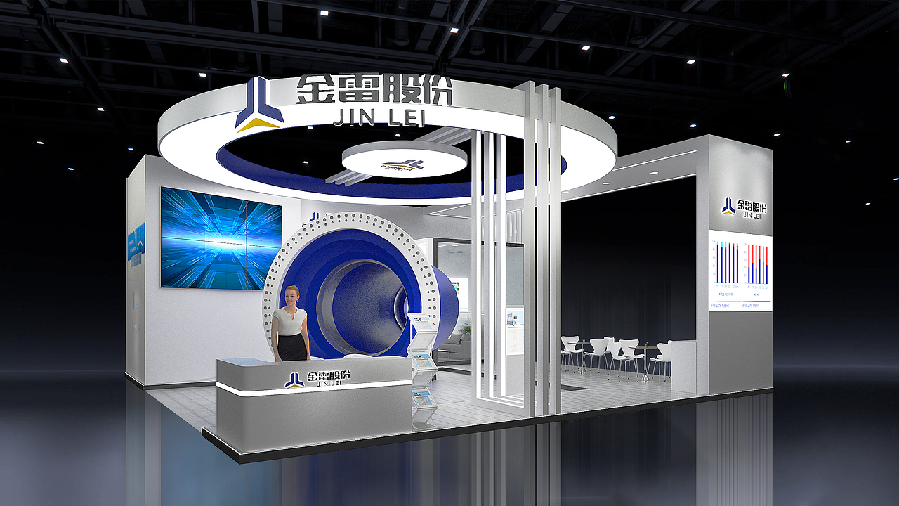 2023临展（图ZMzQ4MjY0NjY0） - 展陈设计 - 站酷设计师orange一一一原创素材 - 站酷ZCOOL