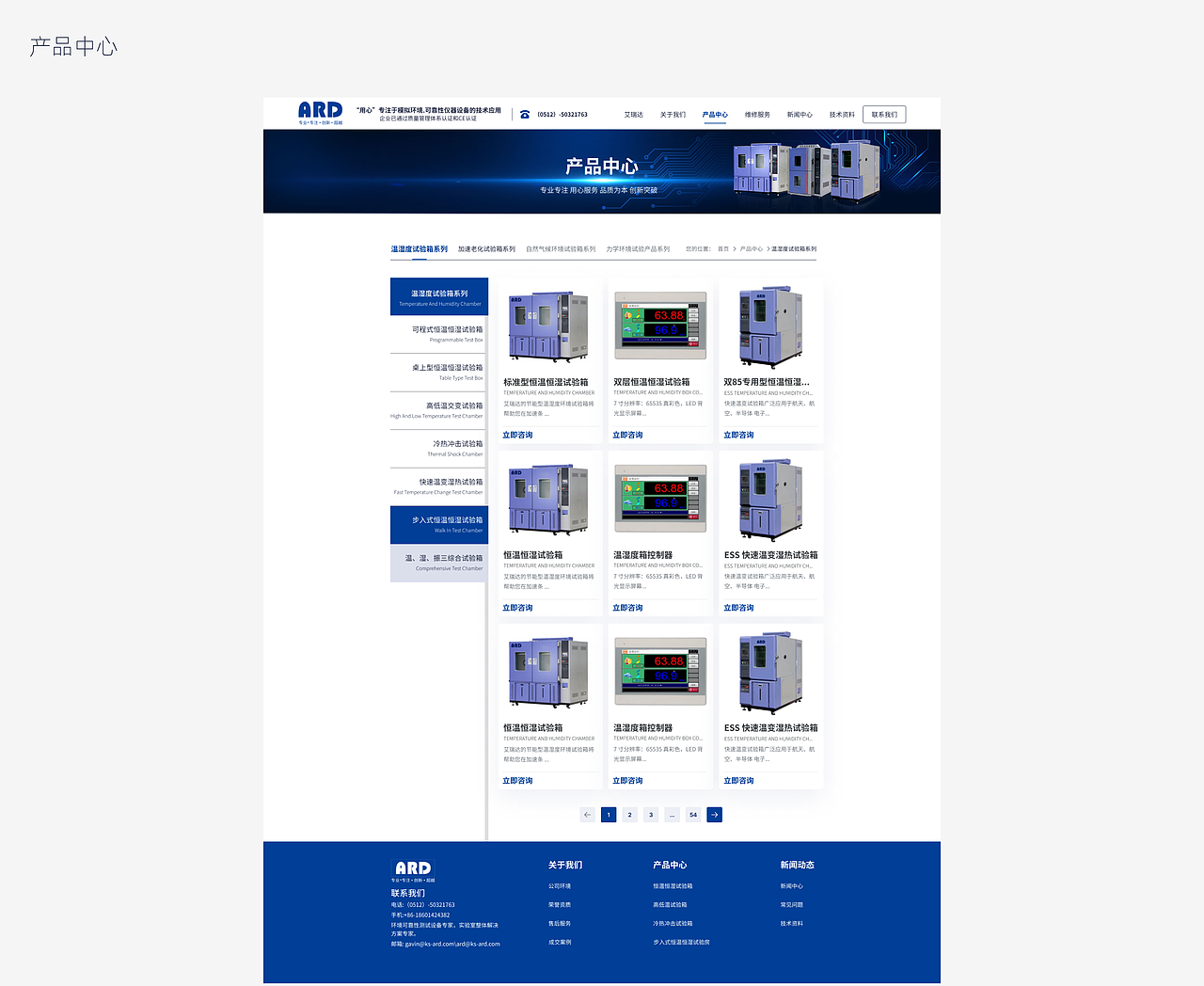 2022作品集（图ZMzMwMTkwOTEy） - APP界面 - 站酷设计师opop一one原创素材 - 站酷ZCOOL