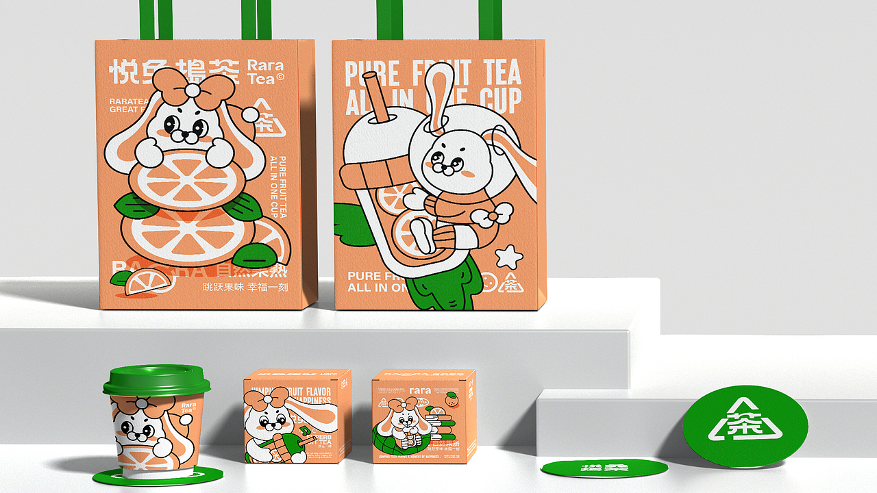 2023BRAND｜三套品牌合集（图ZMzYwMDk5MzQ0） - 品牌 - 站酷设计师阿玥AYue原创素材 - 站酷ZCOOL