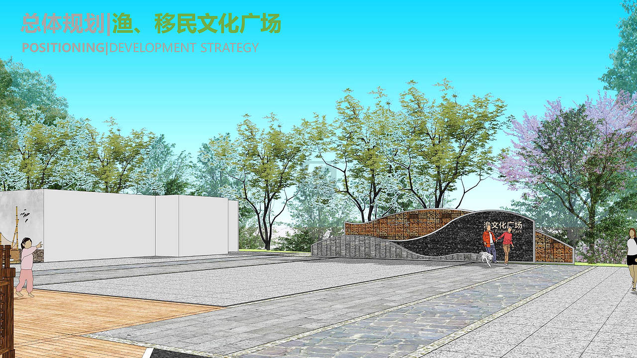 渔文化体验地,信丰崇仙乡洞背龙移民示范村/诧迹景观