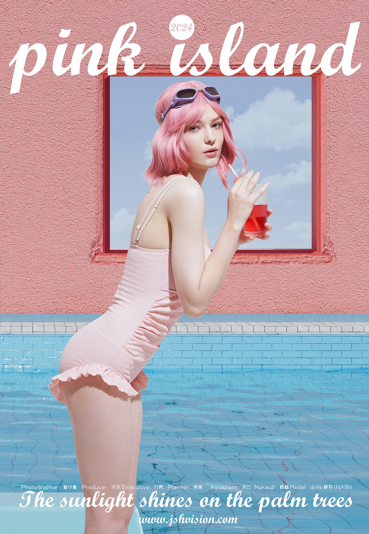 Pink island 2024（图ZMzY4MTUyNjYw） - 产品摄影 - 站酷设计师杨华彬原创素材 - 站酷ZCOOL