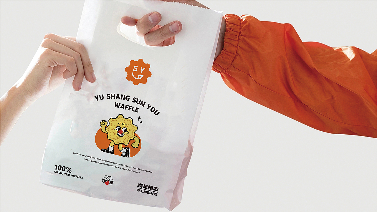 嵎见損友华夫饼-品牌全案丨VI（图ZMzQxMDA1NzM2） - 品牌 - 站酷设计师刺猬品牌原创素材 - 站酷ZCOOL