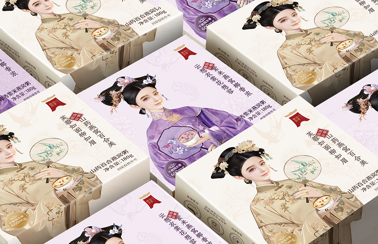 一画一美人 一诗一美食 ——燕窝粥（图ZMzY3NTY2MTY0） - 其他平面 - 站酷设计师伟龙66原创素材 - 站酷ZCOOL