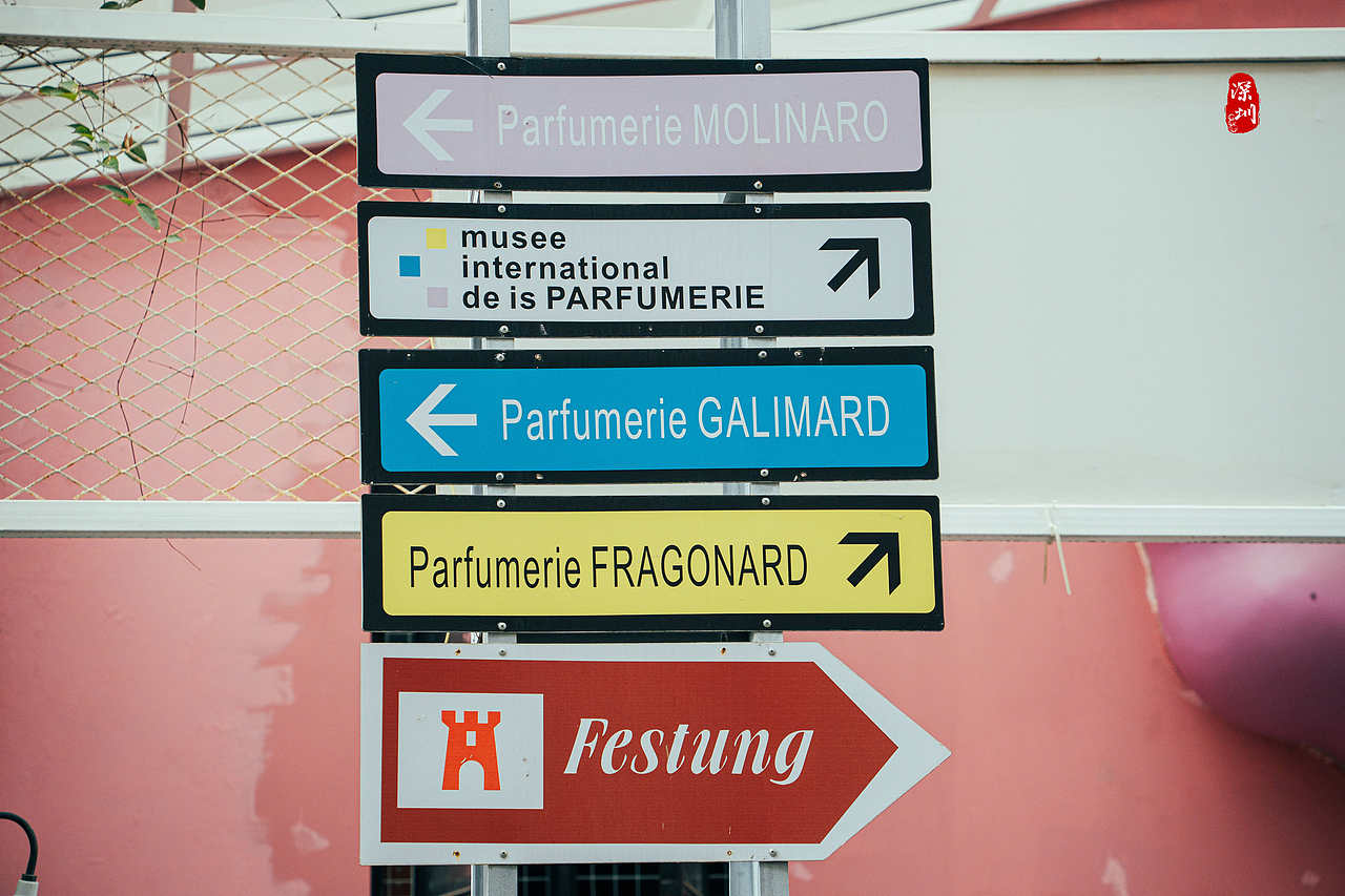 旅行摄影·深圳行(都市篇)