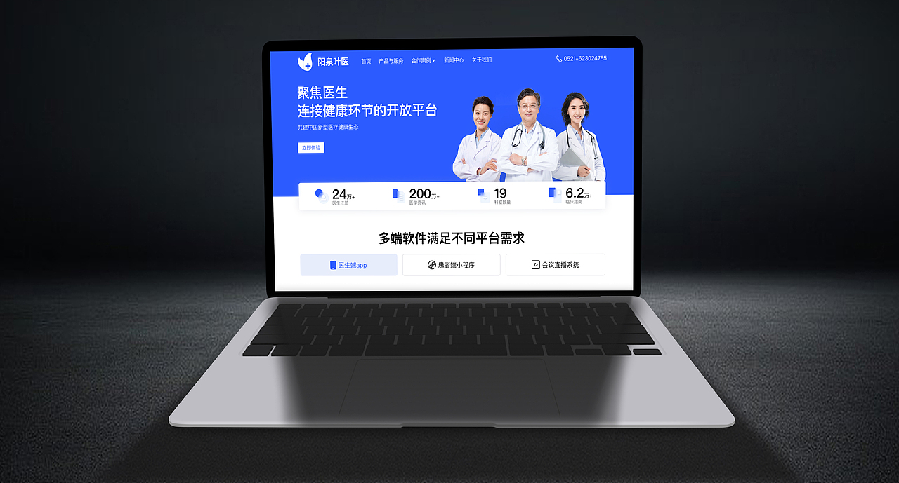 2023作品集（图ZMzY1ODU3NjEy） - APP界面 - 站酷设计师星纪11原创素材 - 站酷ZCOOL