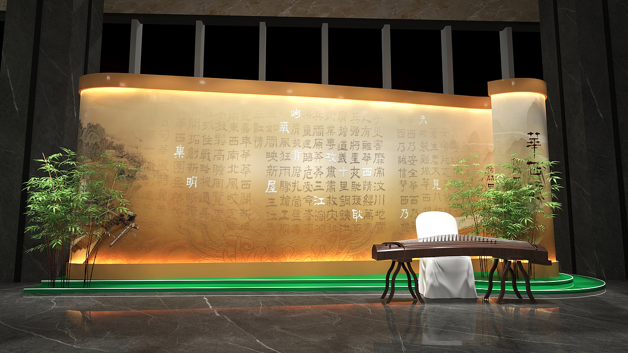 四川十一建筑70周年庆（图ZMzIxOTEwNTcy） - 其他三维 - 站酷设计师汇思设计原创素材 - 站酷ZCOOL