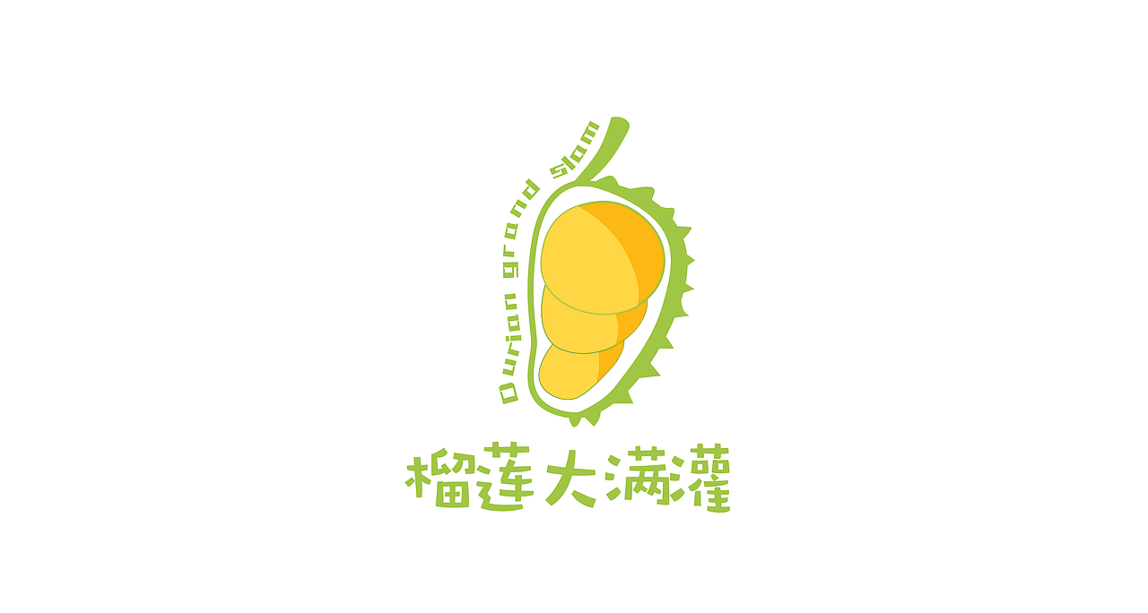 餐饮品牌-榴莲大满灌（图ZMzQwOTU4Mzg0） - 品牌 - 站酷设计师种子成原创素材 - 站酷ZCOOL